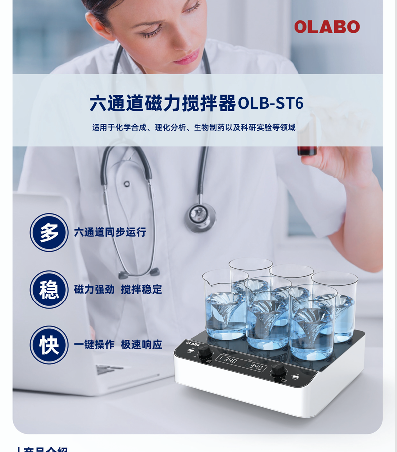 企业微信截图_20260202095634.png