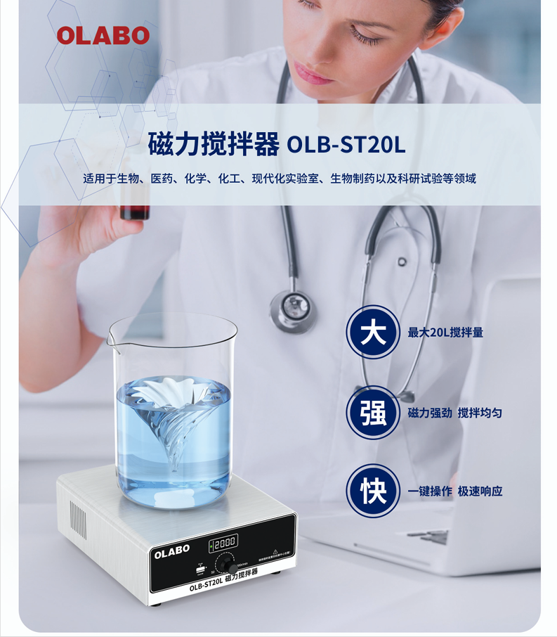 企业微信截图_20260202100144.png