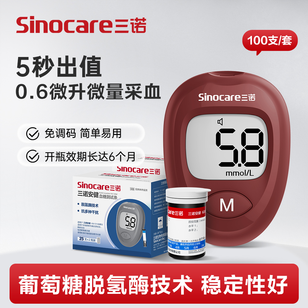 eeec1b1e85149641f8c55864151f2711.jpg