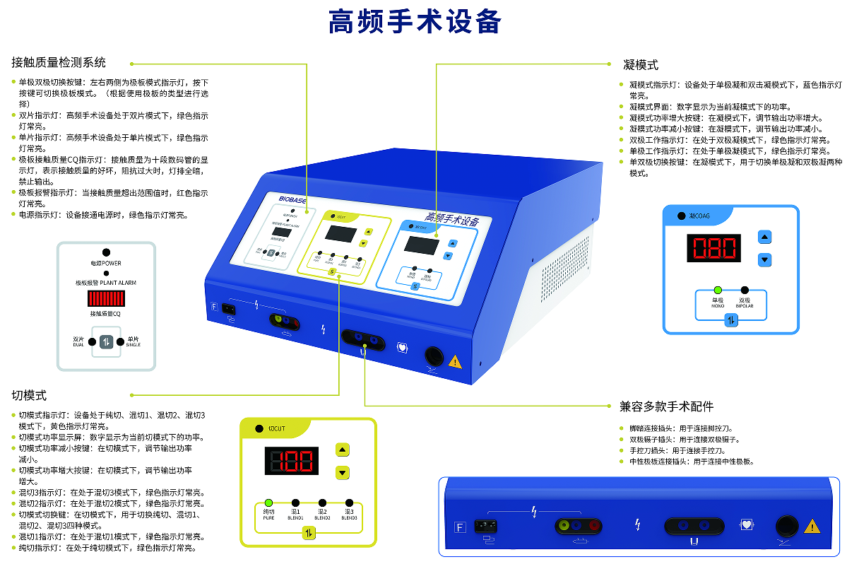 企业微信截图_17859942857665.png