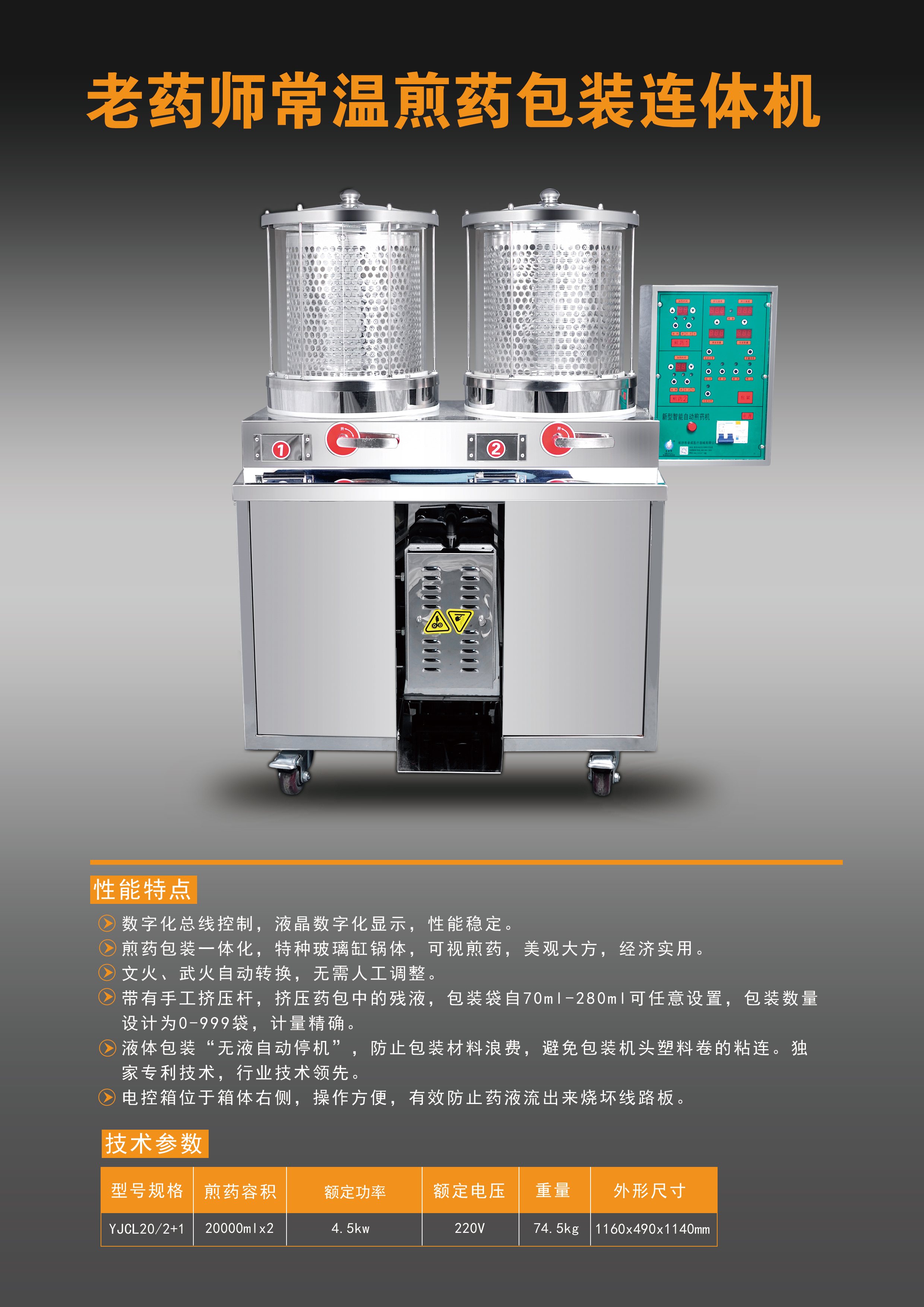 adf72a72d3dac1d1391f0b509186fb96.jpg