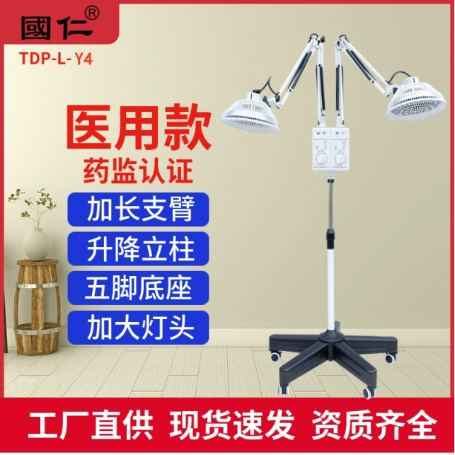 企业微信截图_17896981752463.png